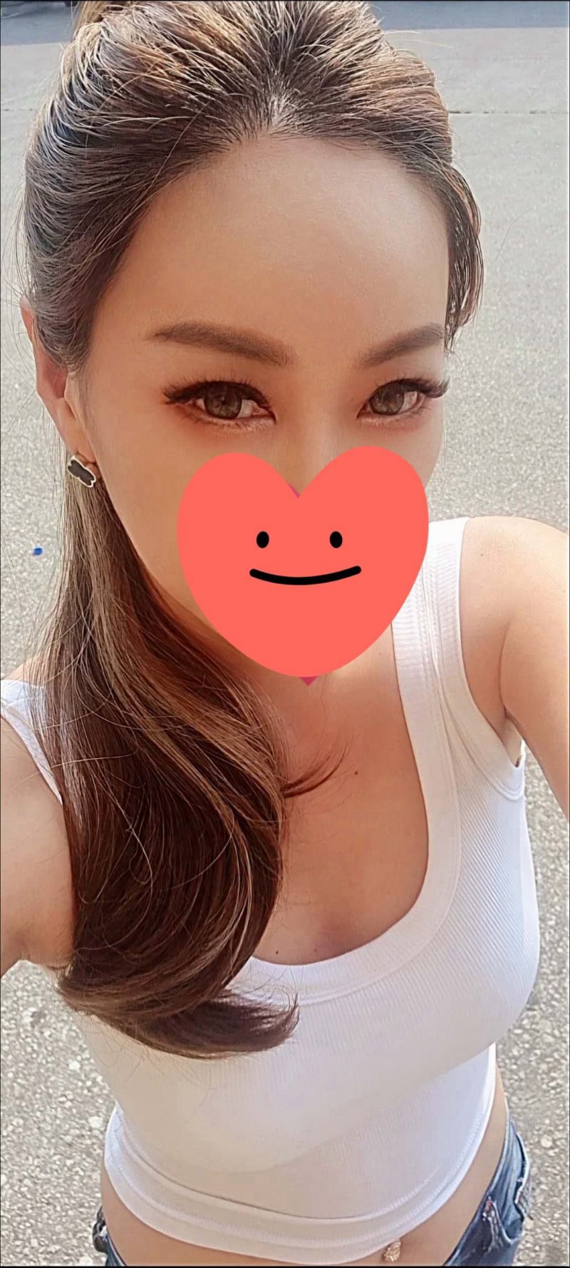 victoria